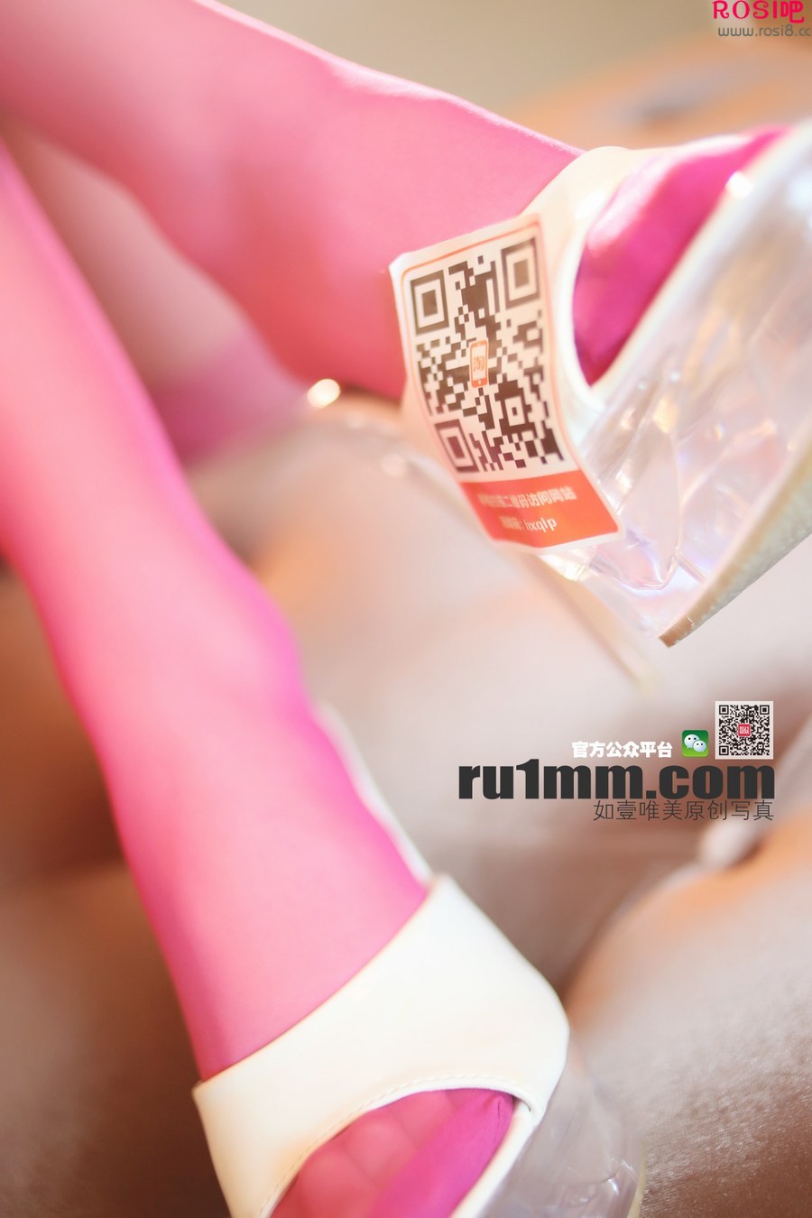 [RU1MM如壹写真]2014-02-27 NO.110