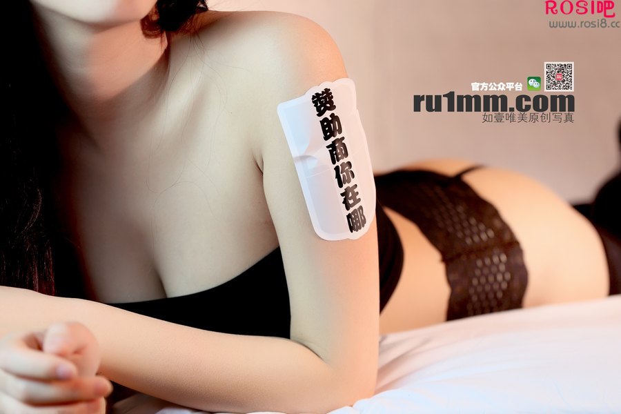 [RU1MM如壹写真]NO.175 黑筒袜性感装扮真是让人沉醉